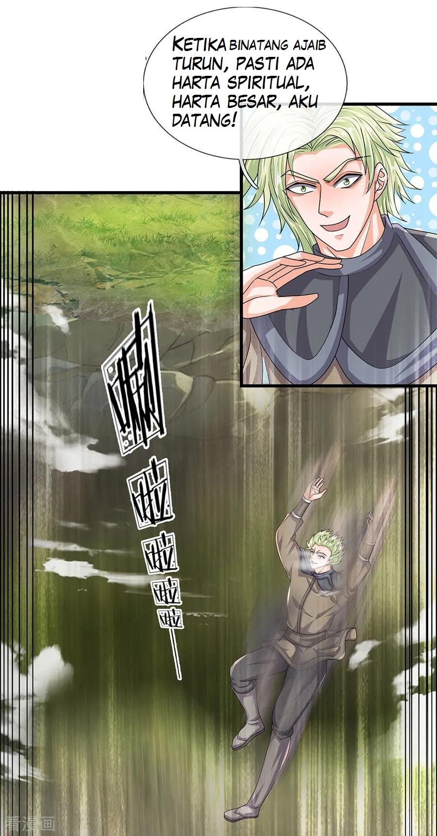 Shura Sword Sovereign Chapter 28 Gambar 2